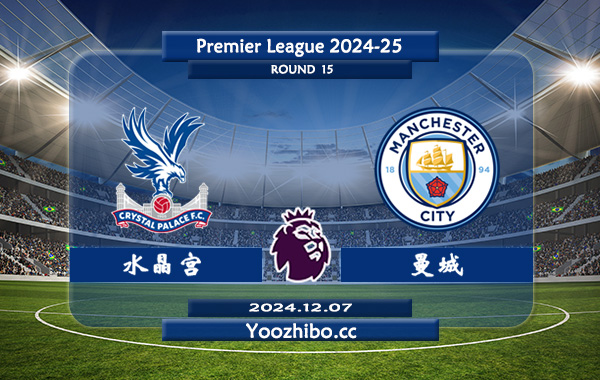 DB游戏-关于曼城主场告捷，零封对手晋级强势的信息