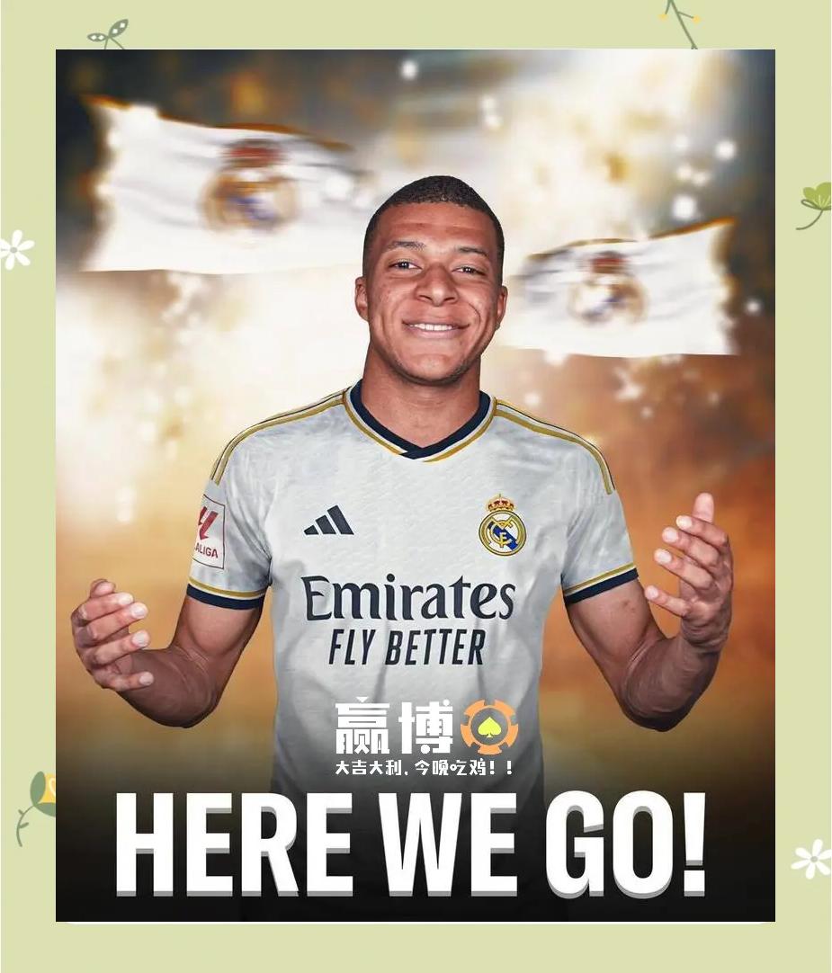 关于巴萨转会热点再曝光,姆巴佩或加盟的信息 关于巴萨转会热点再曝光,姆巴佩或加盟的信息