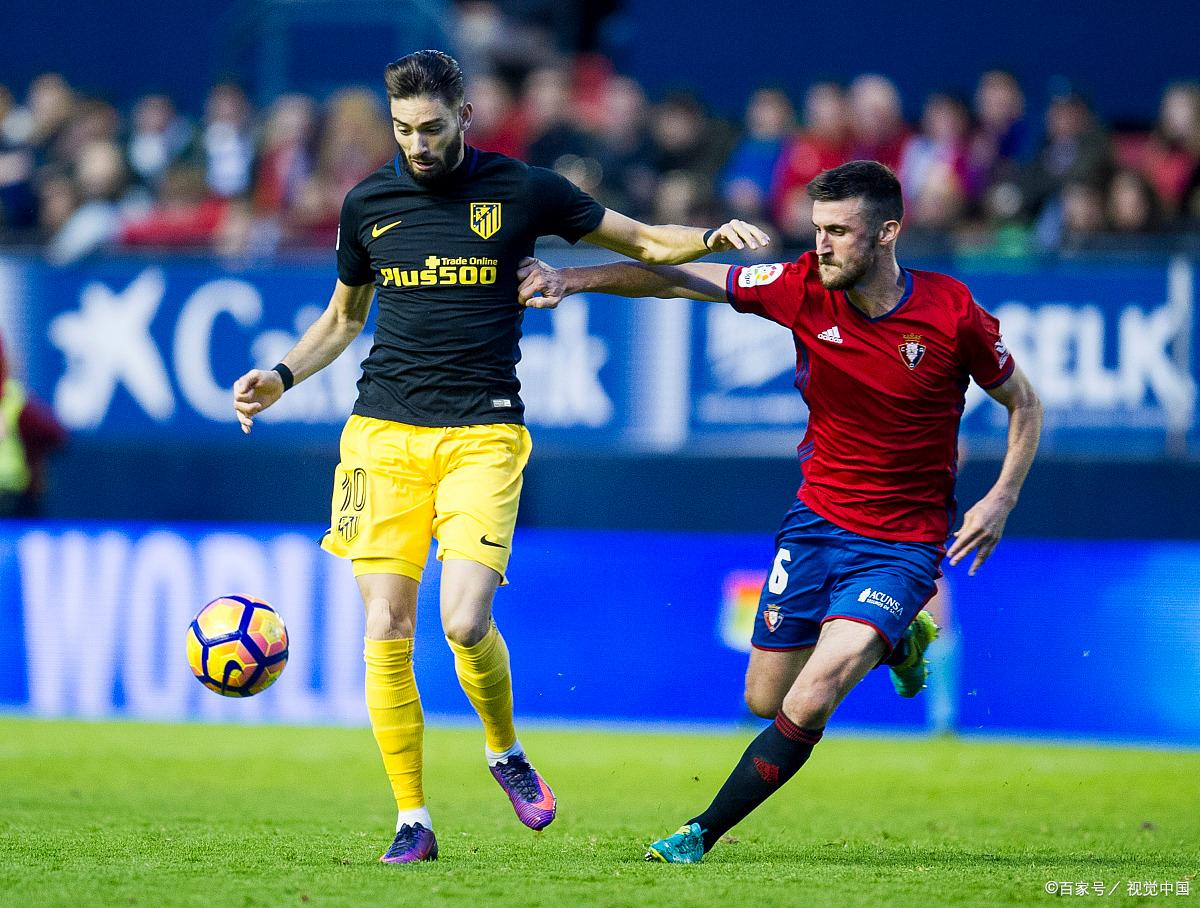 DB彩票试玩-包含赫罗纳主场击败奥萨苏纳，提振士气的词条