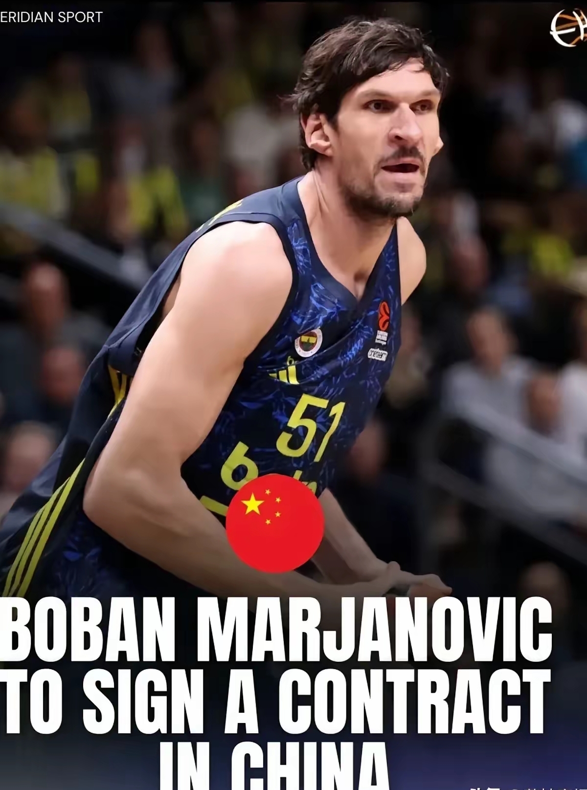 DB彩票官网-体育界寻找新的篮球明星接班人