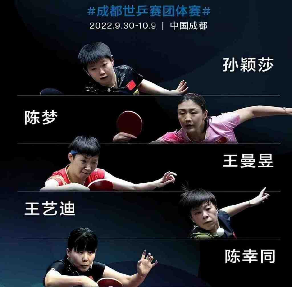 雷根斯堡不畏强敌,力争卫冕 雷根斯堡不畏强敌,力争卫冕