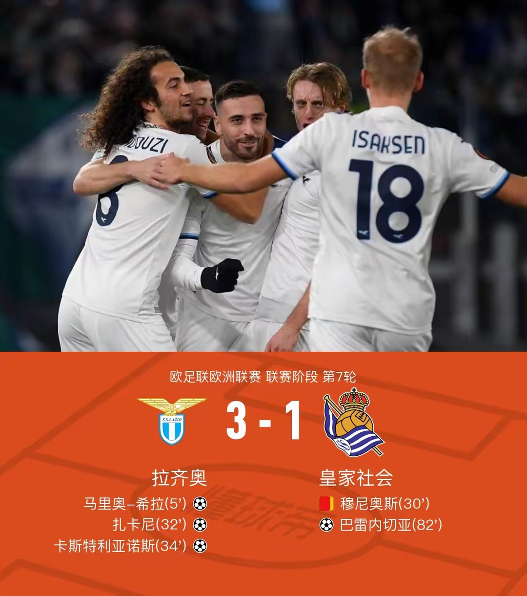 DB彩票-欧国联淘汰赛激烈拉锯战，实力对决惊心动魄！的简单介绍