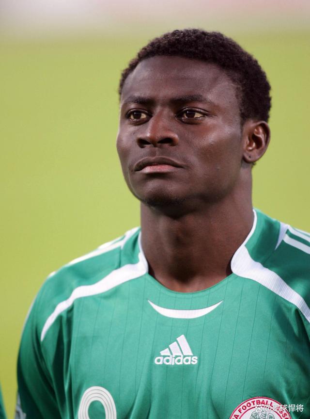 -关于圣多美和普林西比射箭选手崭露头角的信息