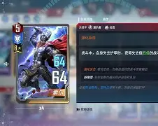 亚眠对决尼姆,谁能够笑到最后 亚眠对决尼姆,谁能够笑到最后