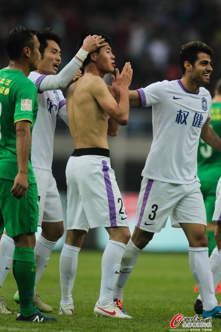 哈洛盖特汉普主场克敌,稳定保级前景 哈洛盖特汉普主场克敌,稳定保级前景