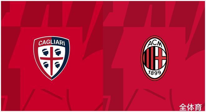 DB彩票-AC米兰新援表现抢眼，帮助球队取得重要胜利