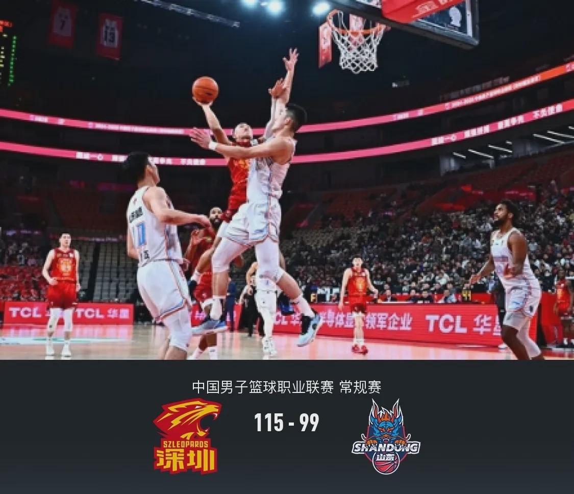 深圳男篮面对北部强队，憧憬好成绩