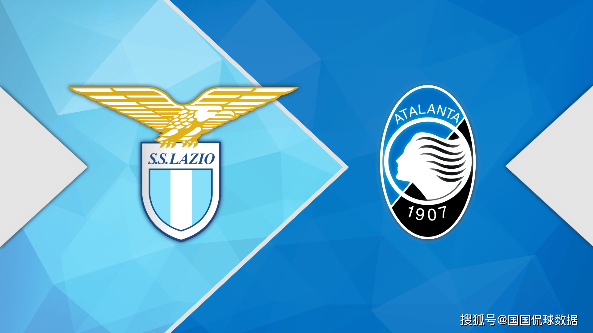 DB彩票试玩-拉齐奥主场告捷，逆转战绩稳固积分榜位置