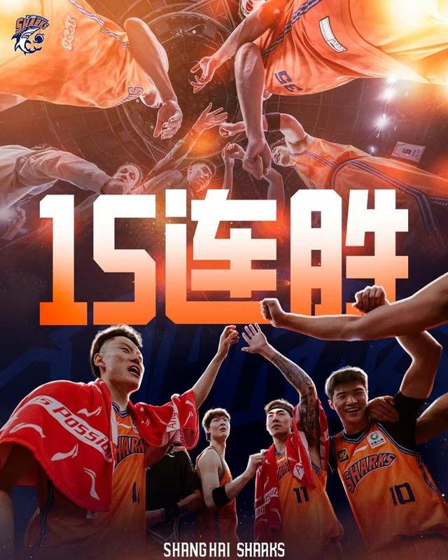 体育热点！球队实现逆转夺得胜利的简单介绍