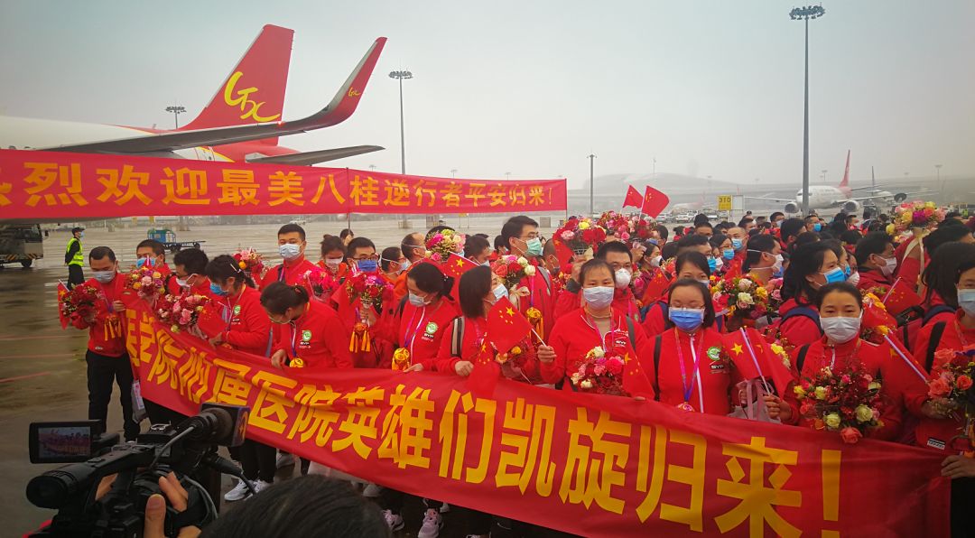 广西队凭借固执努力，成功摘取胜利