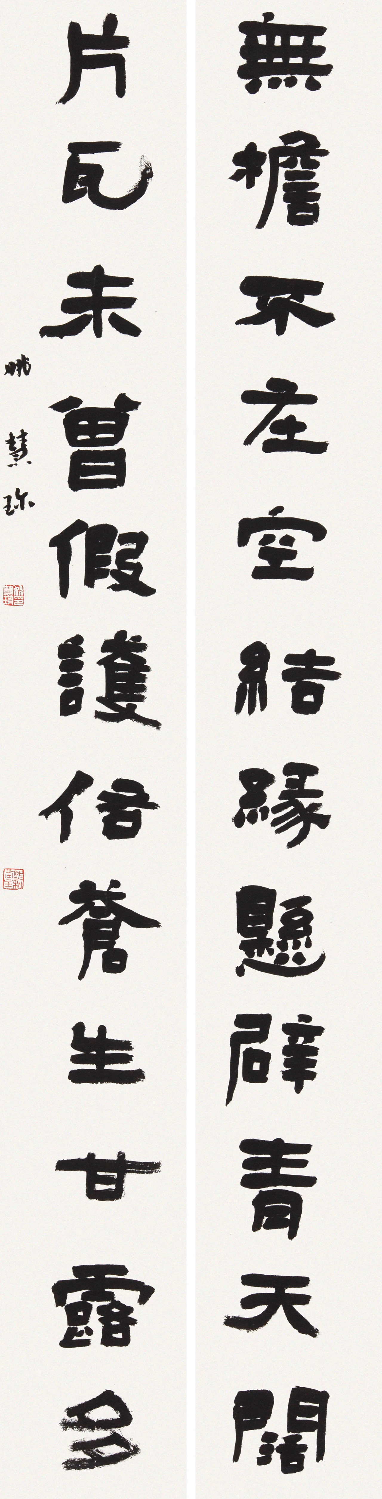 DB彩票-关于习时缓急超越，决战千里，遨兰霞矣的信息