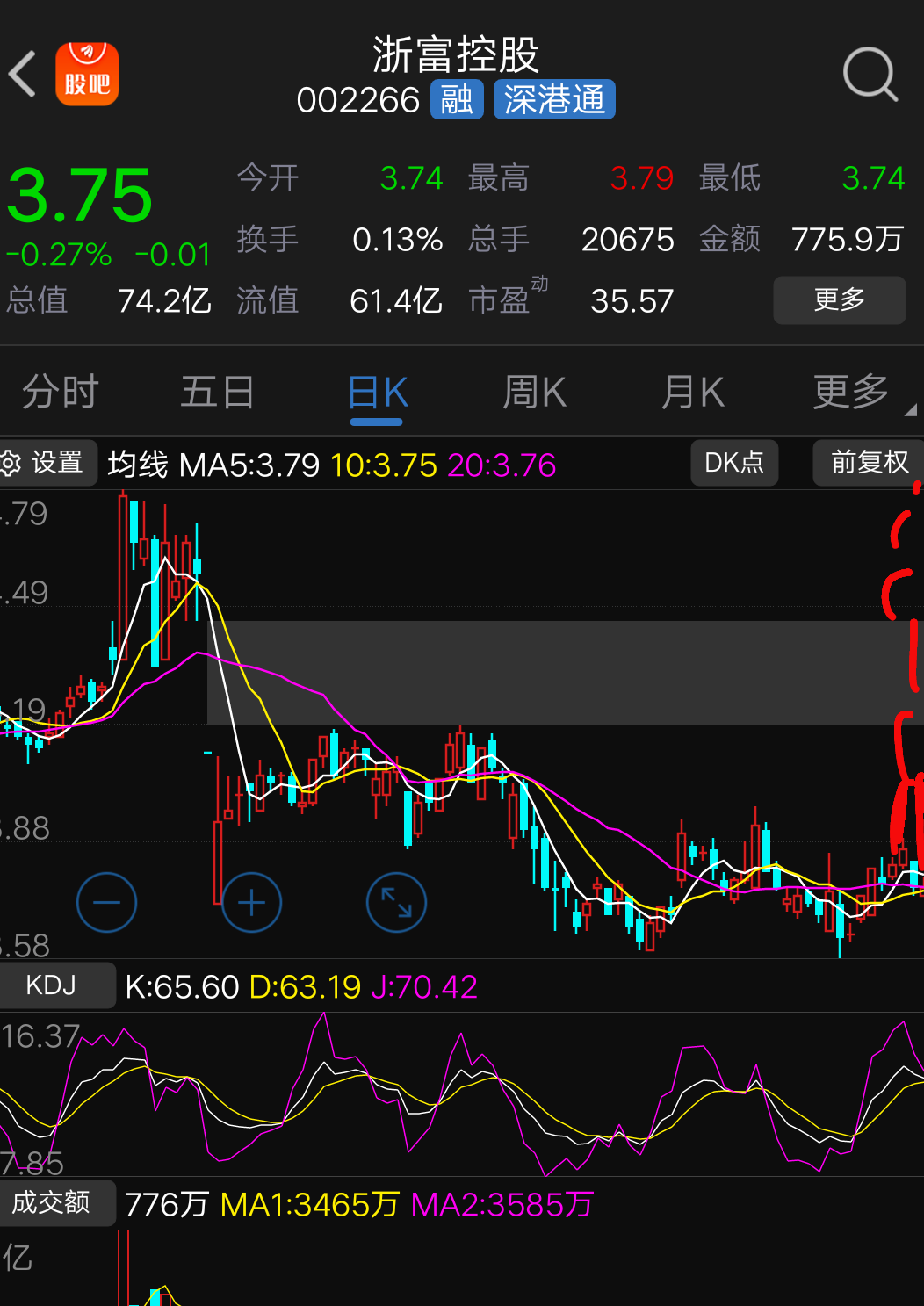DB游戏-韩国球队经验丰富，或将左右比赛走势