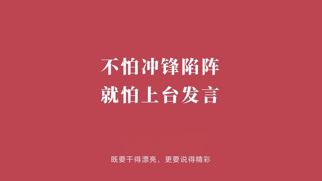 苏宁主场战胜强敌，士气高涨，连续胜利的简单介绍