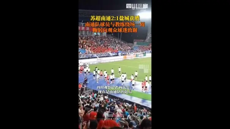 DB彩票入口-吉美那主场大胜第戈银行，继续领跑积分榜