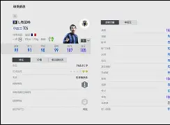 阿富汗球队大破对手,跻身四强 阿富汗球队大破对手,跻身四强