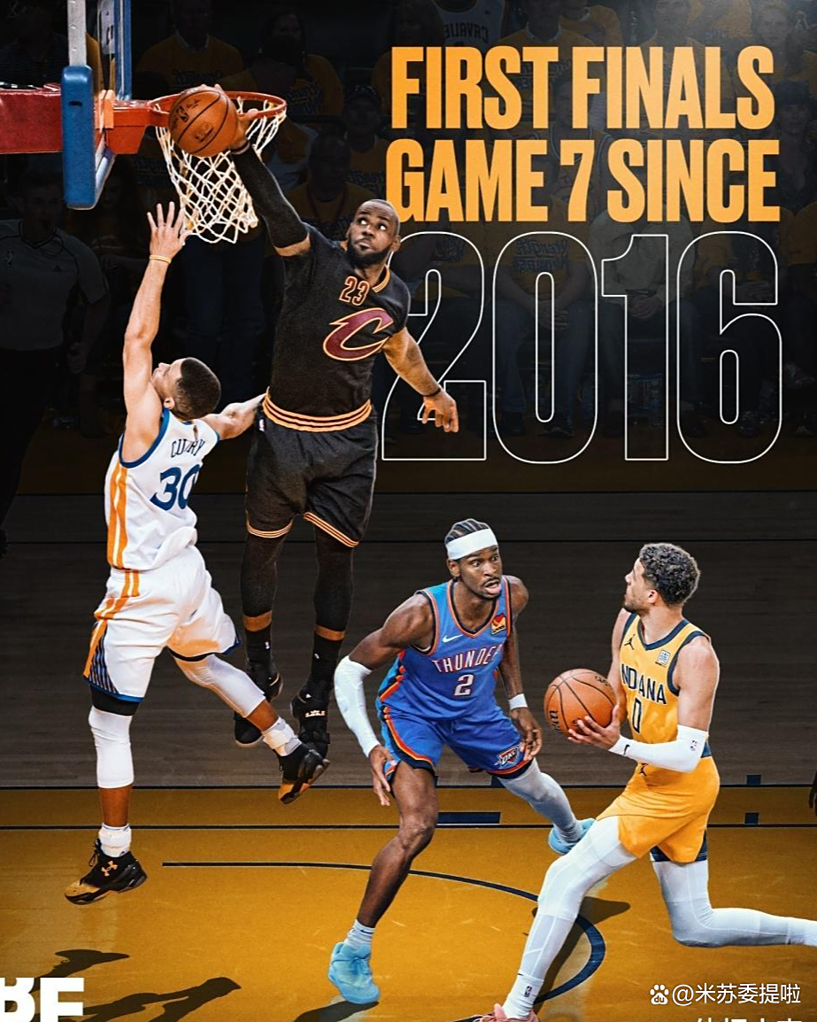 雷霆主场击败步行者,终结连败 雷霆主场击败步行者,终结连败