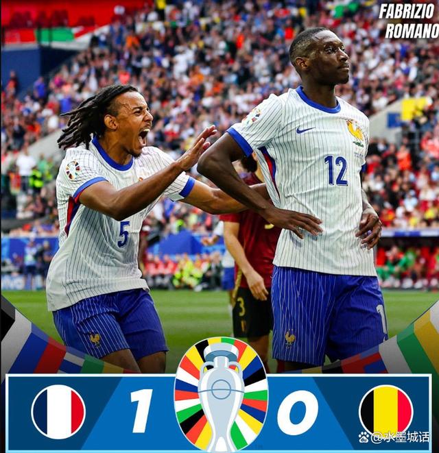 DB彩票入口-意大利击败比利时晋级欧洲杯半决赛