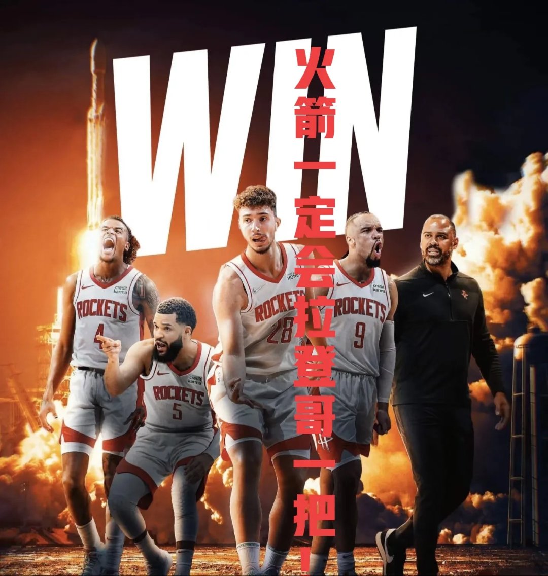 马刺客场击败奇才,继续在西部拼搏突围的简单介绍 马刺客场击败奇才,继续在西部拼搏突围的简单介绍