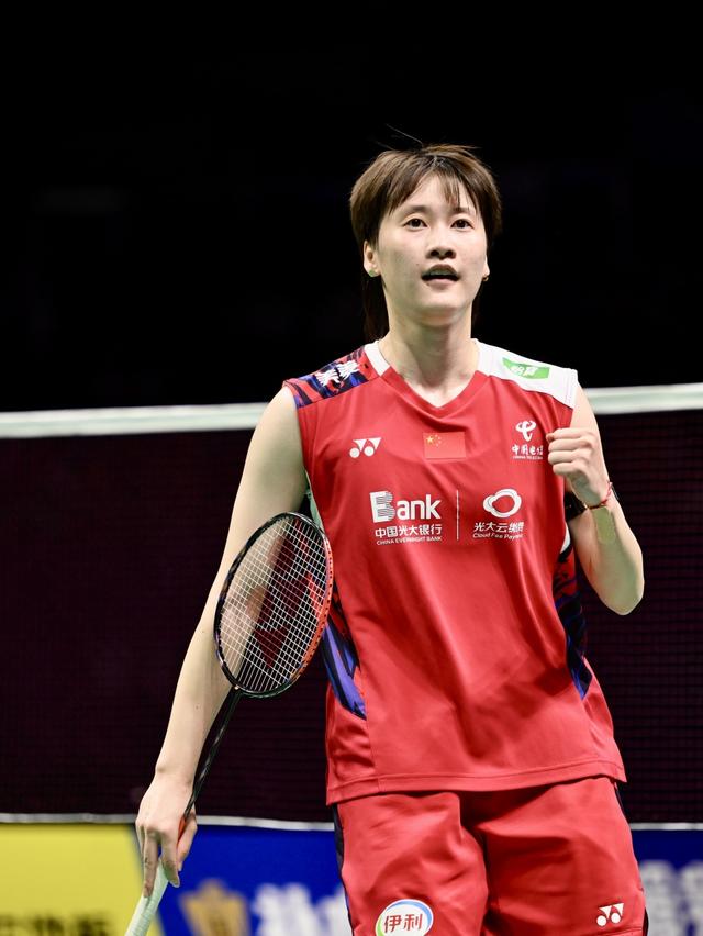 DB彩票官网-印尼队轻取德国队，陈雨菲惊艳四座的简单介绍